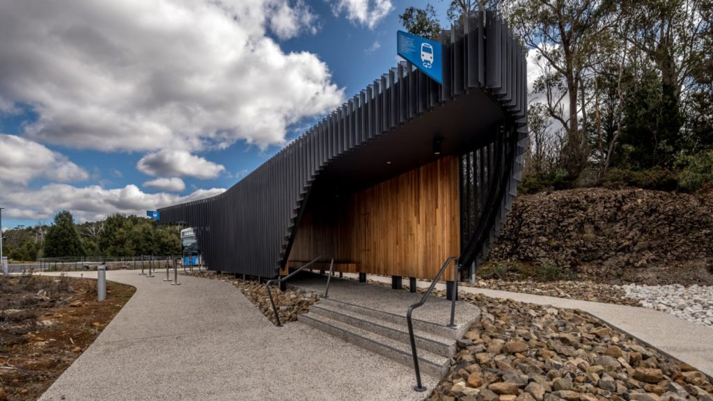 cradle mountain Gateway Perforated Metal